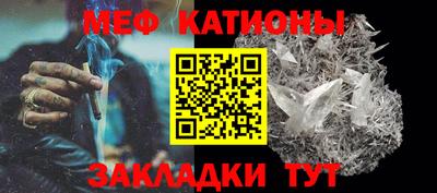 кокаин колумбия Нарткала