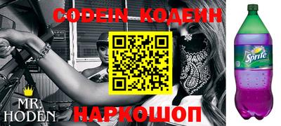 кокаин колумбия Нарткала
