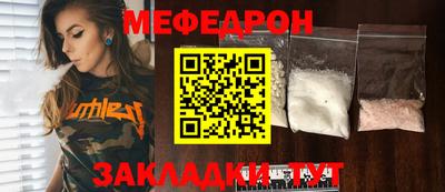 кокаин колумбия Нарткала