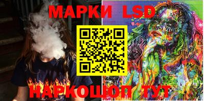 мяу мяу кристалл Наро-Фоминск