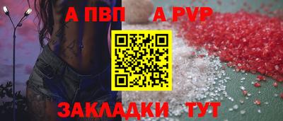 кокаин колумбия Нарткала
