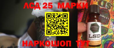 кокаин колумбия Нарткала