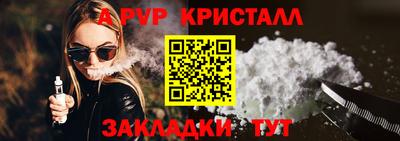 кокаин колумбия Нарткала