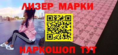 кокаин колумбия Нарткала