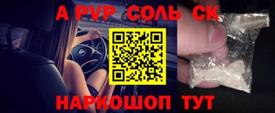 кокаин колумбия Нарткала
