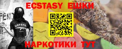 кокаин колумбия Нарткала