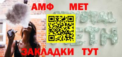 кокаин колумбия Нарткала
