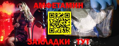 кокаин колумбия Нарткала