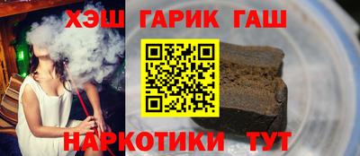 кокаин колумбия Нарткала
