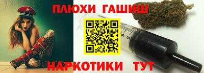 мяу мяу кристалл Наро-Фоминск