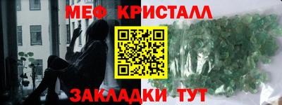 кокаин колумбия Нарткала