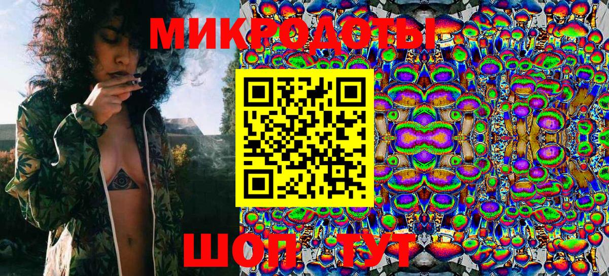 Псилоцибиновые грибы Psilocybine cubensis  Вход с VPN  Псилоцибиновые грибы мицелий  Ульяновск 
